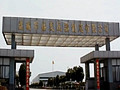 鹽城華盛變壓器制造有限公司 企業(yè)視頻 (1317播放)