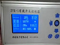 油浸式電力變壓器有載調(diào)壓分接開關(guān)智能控制 (7654播放)