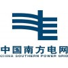 2013年廣東電網(wǎng)汕頭潮陽供電局谷饒等6個供電所配網(wǎng)大修項目招標公告