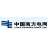 貴州電網(wǎng)公司2013年第二批220kV電網(wǎng)建設(shè)工程施工監(jiān)理招標公告
