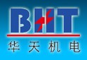 北京華天機(jī)電研究所高壓測(cè)試設(shè)備制造中心