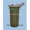 單相大電流真空有載分接開(kāi)關(guān)P6FⅠ400-500D/35—0707