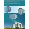 S(B)H15-M型非晶合金配電變壓器(6kV、10kV級)