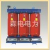 SC(B)30-2500/10系列樹(shù)脂絕緣干式電力變壓器