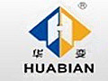 江蘇華辰變壓器有限公司企業(yè)宣傳視頻 (7766播放)