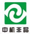 北京中機聯(lián)供非晶科技股份有限公司