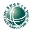 國網(wǎng)浙江省電力公司1000KV浙福特高壓配套送出等工程設計、施工、監(jiān)理招標采購