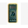 CVKJ9205B+/CVKJ9208B+加強(qiáng)型全量程過(guò)載保護(hù)數(shù)字萬(wàn)用表