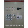 KYYJ-AP-50RS 壓降在線補償裝置