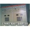 KYTBB-63VM 高壓無功集中補償裝置