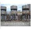 KY94-SVC 靜止無功補(bǔ)償裝置