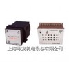 XB4AS-16DF 電流互感器過(guò)電壓保護(hù)器