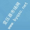 蘇州高等幼兒師范學校變電所設備、電纜及安裝招標公告