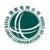 浙江臺州供電公司配電運(yùn)檢室大修項(xiàng)目采購招標(biāo)公告