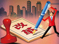新一輪電力體制改革目的爭(zhēng)論