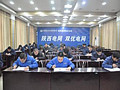 中國電力與能源戰(zhàn)略--2016年國家電網(wǎng)考試（呂老師） (4146播放)