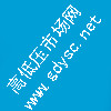 久鴻家庭農(nóng)場20MW農(nóng)光互補(bǔ)發(fā)電（一期）項(xiàng)目（尋逆變器設(shè)備）