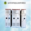 高壓TSC+HVC動(dòng)態(tài)無功功率補(bǔ)償裝置
