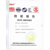 油浸式變壓器實(shí)驗(yàn)報(bào)告及型號證書