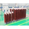 復(fù)合外套無間隙金屬氧化物避雷器