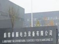 廊坊泰順電力設(shè)備有限公司企業(yè)宣傳視頻 (15051播放)