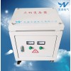 美國(guó)電壓使用的設(shè)備專用110V專用變壓器