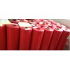 F級(jí)DMD預(yù)浸料，絕緣紙