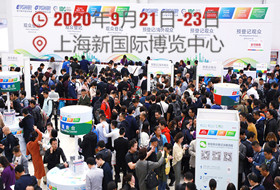 2020 第20屆EPOWER電力電工設(shè)備暨智能電網(wǎng)展覽會