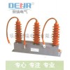 供應(yīng)TBP-B-42F/310三相組合式過電壓保護(hù)器量大從優(yōu)