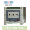 二次開路保護(hù)器技術(shù)參數(shù),ct二次開路保護(hù)器廠家