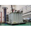 750kV 410MVA單相無勵磁調(diào)壓發(fā)電機變壓器