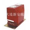 LZZB6-10A、Q型電流互感器