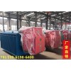 鹽城礦用防爆移動(dòng)變壓器廠家（礦用防爆移動(dòng)變電站、礦用防爆干式變壓器）