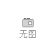 供應(yīng)銅鋁焊絲